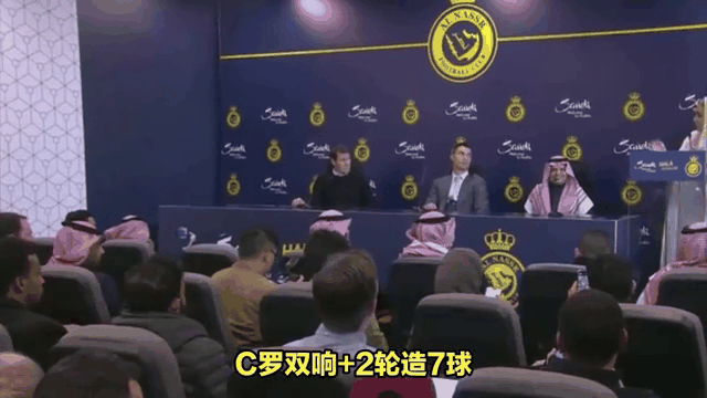 哈兰德焦点对战，C罗与90激战勇士分钟，重返赛场胜负难料！