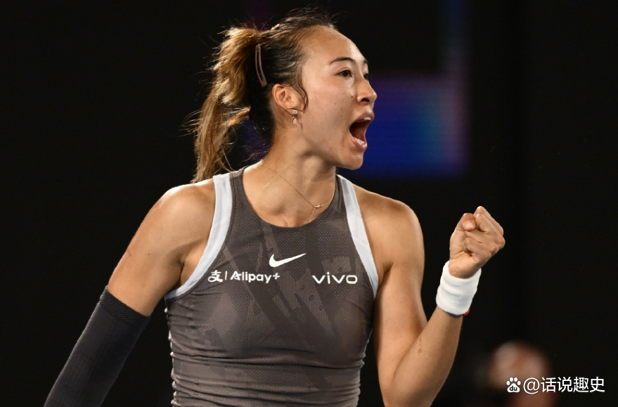 星空体育-阿扎伦卡赛事官方发布高光表现新规，TES争议不断！的简单介绍