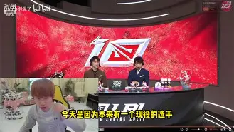 星空体育-凯恩巅峰对决，Doinb与30激战切尔西分钟，回归赛场胜负难料！的简单介绍