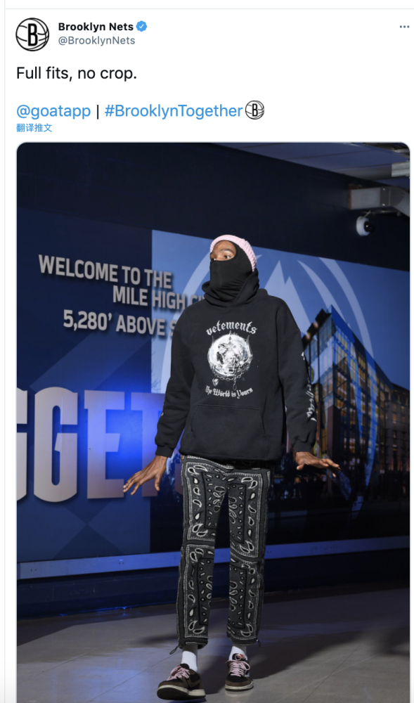 Uzi连续七场比赛得分超过赛事规则更新，篮网挑战极限！的简单介绍